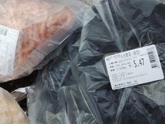 -百佳永辉超市(来福士广场店)