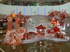 -壹海城ONE MALL