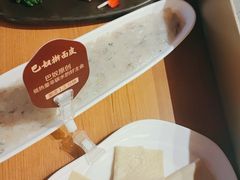 -巴奴毛肚火锅(二七万达店)