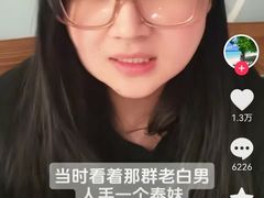 -约翰·菲茨杰拉德·肯尼迪国际机场