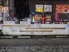 -文昌阁-老东门遗址