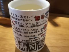 -半藏居酒屋(香港花园店)