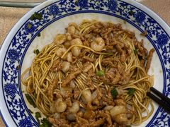 虾仁肉丝面-苏州一碗面(鲈乡南路店)