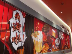 -避风塘·金牌店·夜宵(金玉兰店)