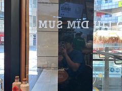 -苏小柳手作点心(控江旭辉分院)