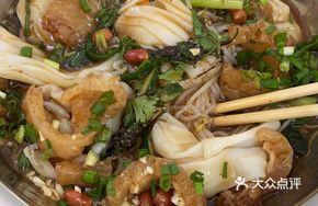 Pork Skin Dry Noodles