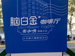 -中国邮政(淮海中路)