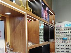 -一代眼镜·蔡司配镜(浦东大拇指广场店)