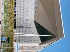 -东浩兰生上海世博展览馆