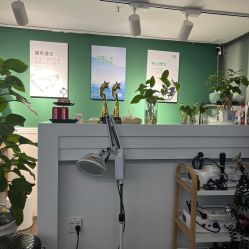 点击看大图 -章光101防脱养发荟