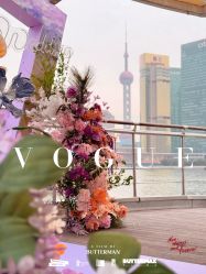 点击看大图 -Doris一站式游轮婚礼船东直营店(外滩店)