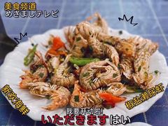 -新欢海鲜坊(赖屋店)