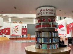 -增城图书馆(荔景大道辅路店)