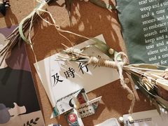 -半勺舒舒生日蛋糕店
