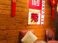 -利苑酒家(合景国际金融广场店)