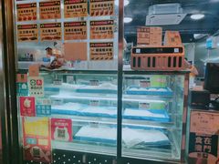 -澳门长洲糯米糍(柯打苏沙街店)