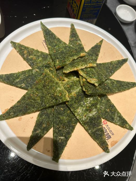 兴仙饭店·闽味海鲜(马尾总店)图片