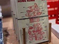 -三联书店(中环店)