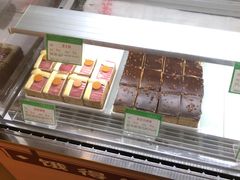 -蜂蝶来饼店(拱北总店)
