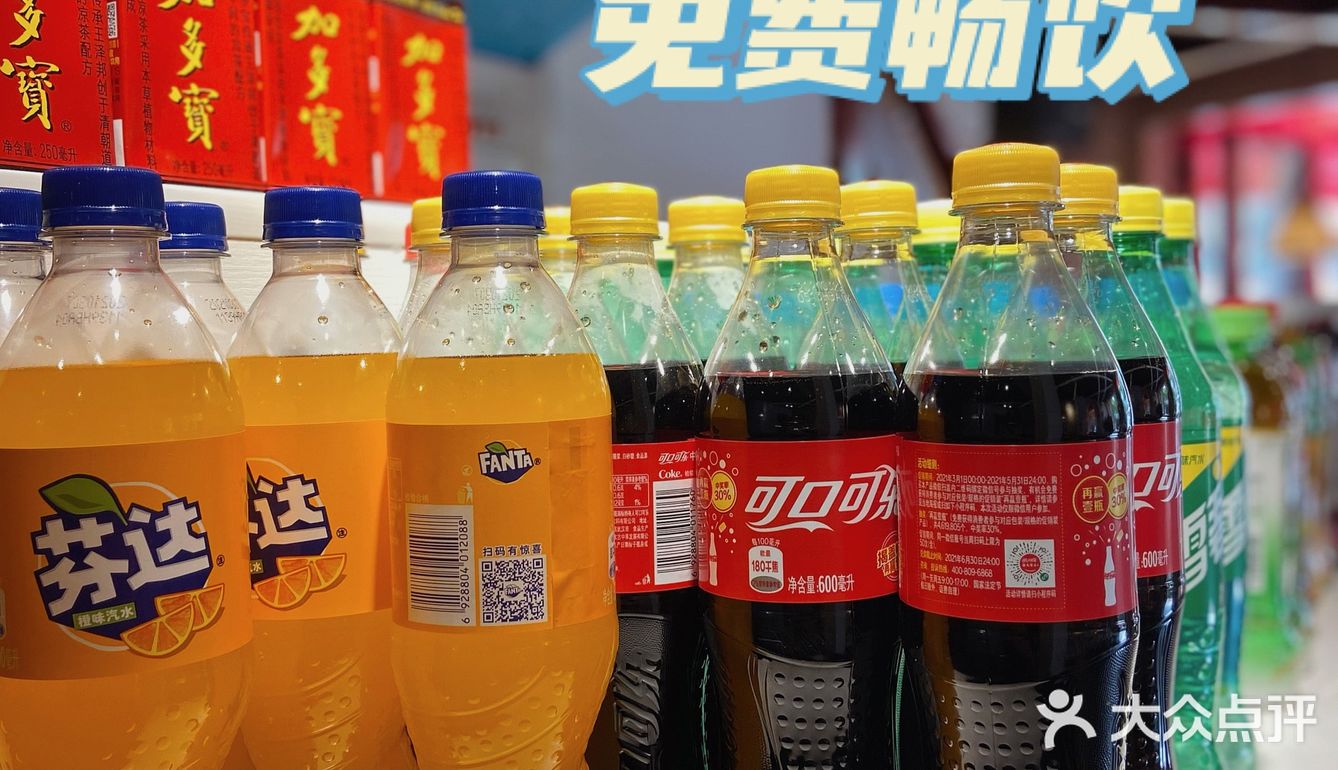 全武汉性价比最高的美蛙鱼头在这里！