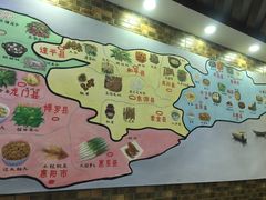 -客家汇·客家传承菜(水库店)