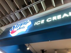 -DippinDots得意点(静安大悦城店)
