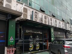 -新海利海鲜城·41年珠海老字号(夏湾店)