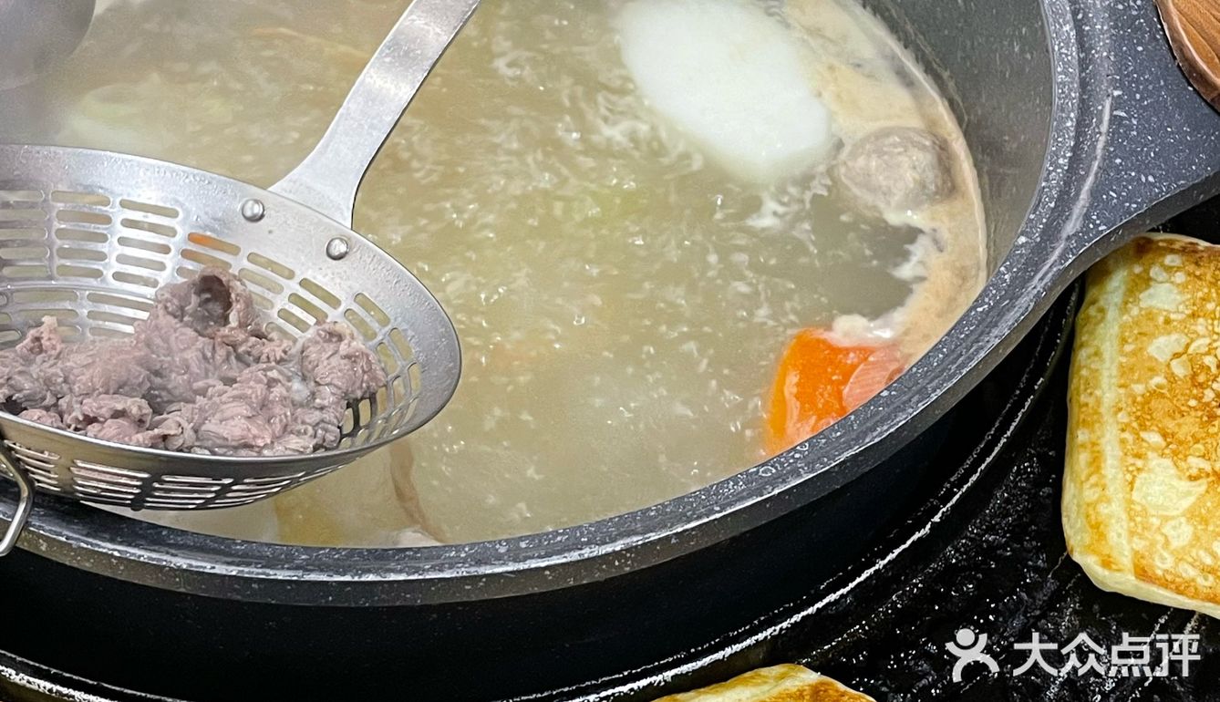 🔥马栏山附近挖到宝藏牛肉火锅