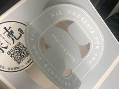 -艾加柒克蛋糕茶歇甜品台(春熙路店)