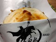 一口香肉夹馍-白起肉夹馍