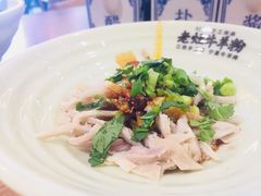 -熊大师牛羊粉(红谷凯旋店)