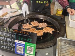 -丁脊壹绝·里脊肉