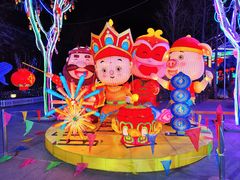 -南宫五洲植物乐园