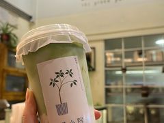 -绿小院(荔湾店)