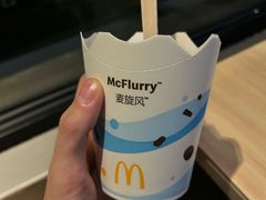 -麦当劳(伟城广场店)