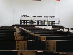 -广州鲁迅纪念馆(国民党一大旧址)