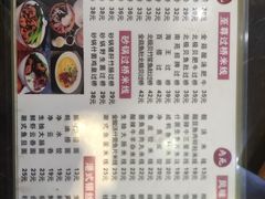 -南苑风味过桥米线(革新路店)