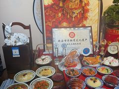 -蓝田九大碗民俗食府(蓝田店)