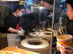 -阿甘锅盔(合生汇购物中心店)