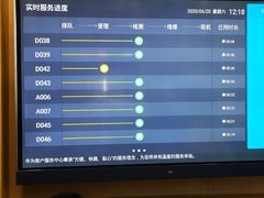 -华为授权服务中心(通州万达广场)