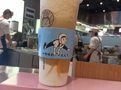 -我是酸奶君(壹方城店)