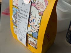 -塔斯汀中国汉堡(老师院店)