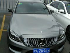 -上海德星奔驰(江杨南路店)