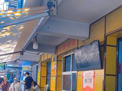 -文山荷鲜居(翠湖店)