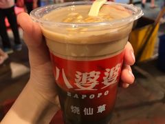 -7天优品(厦门中山路步行街店)