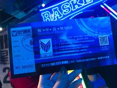 -世代星球·保龄球·镭战真人CS·团建(杨浦店)