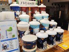 -一杯黔茶(西江千户苗寨古街店)