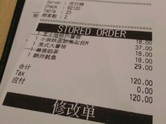 -必胜客(兴隆店)