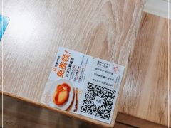 -小满手工粉(上海新世界城店)