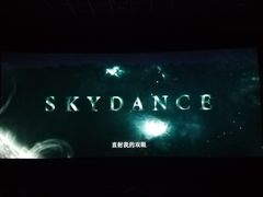 -AMG海上明珠影城(上海环球港RealDCinema店)